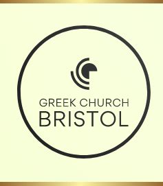 Info Portal greekchurchbristol.com • Dr Luigi Sussman • Website.